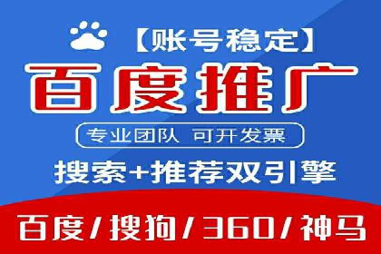 微博信息流中的用户行为分析案例